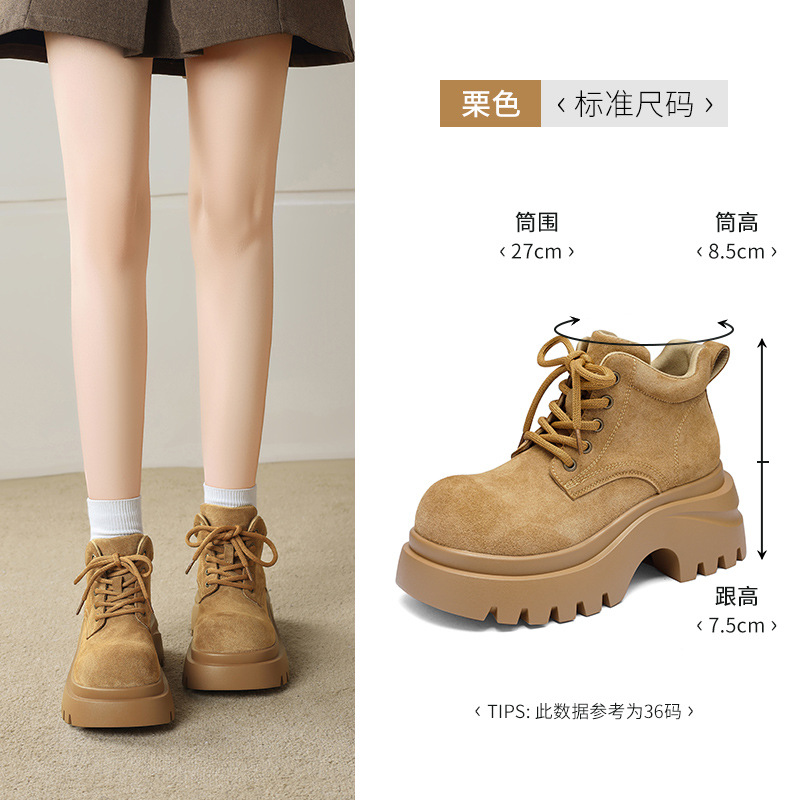Botas Martin de fondo grueso para mujeres 2026 nuevas botas cortas marrones de invierno estilo británico botas de locomotora retrógradas image 7