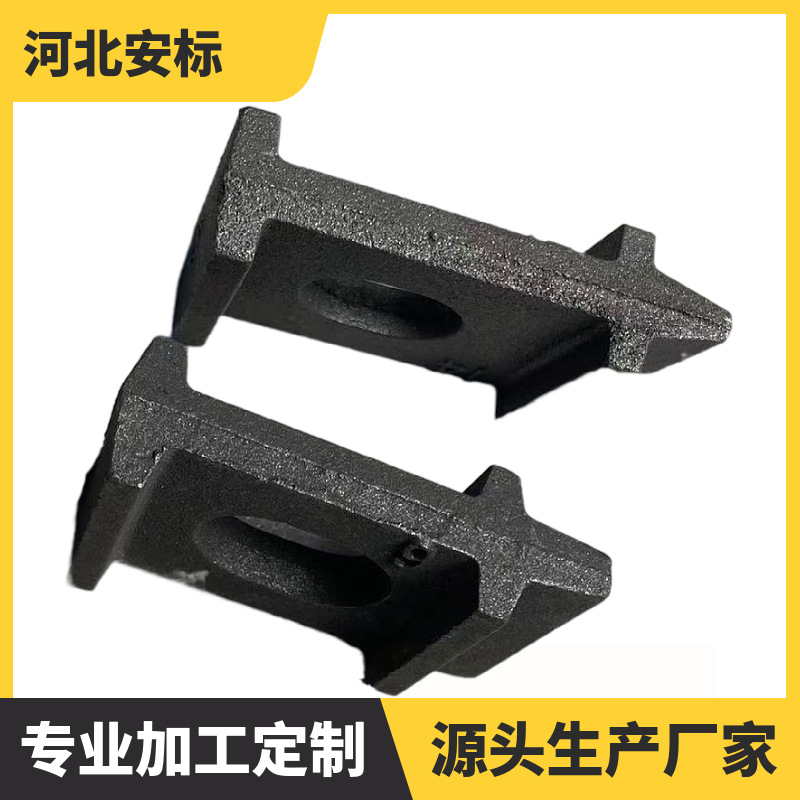 铁路轨道扣板 43kg/m龙门吊轨道压板 起重机钢轨压板.