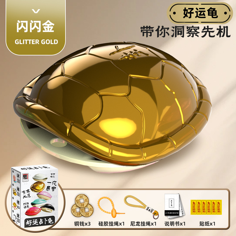 Buena suerte, bolsas, juguetes, colgantes, llaveros, juguetes descomprimidos, bolsas de moda, regalos colgantes.