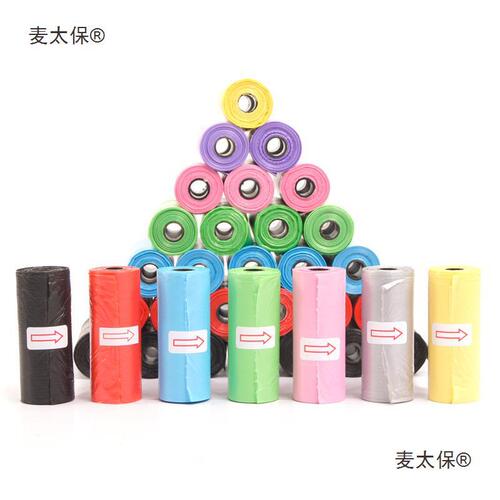 Conveniently pick up pet waste with this colorful, lightweight, and easy-to-carry pet waste bag, perfect for dog walks.