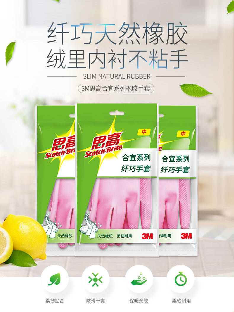 详情1.jpg