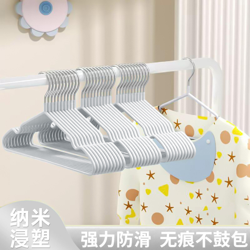 衣架家用挂衣加粗加厚防滑无痕防肩角衣服架宿舍用学生衣挂晾衣撑|undefined
