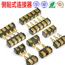 NʽpogopinBĸBLED늳