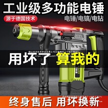 �紸��㴸���ô��ʹ�ҵ��������������๦�ܼ��õ��������