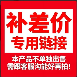 保健器具配件;卫浴扶手;登山/滑雪杖