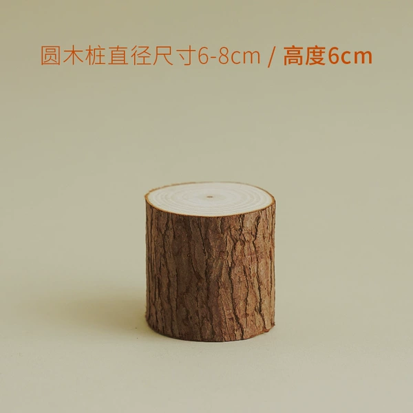 Diameter 6-8cm, height 6cm