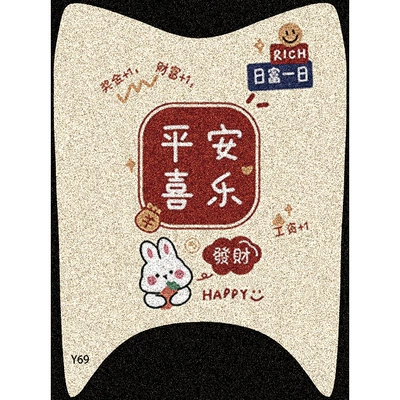 Cartoon Foot Mats, Waterproof and Non-Slip | Electric vehicle foot mat - rich-day-by-day