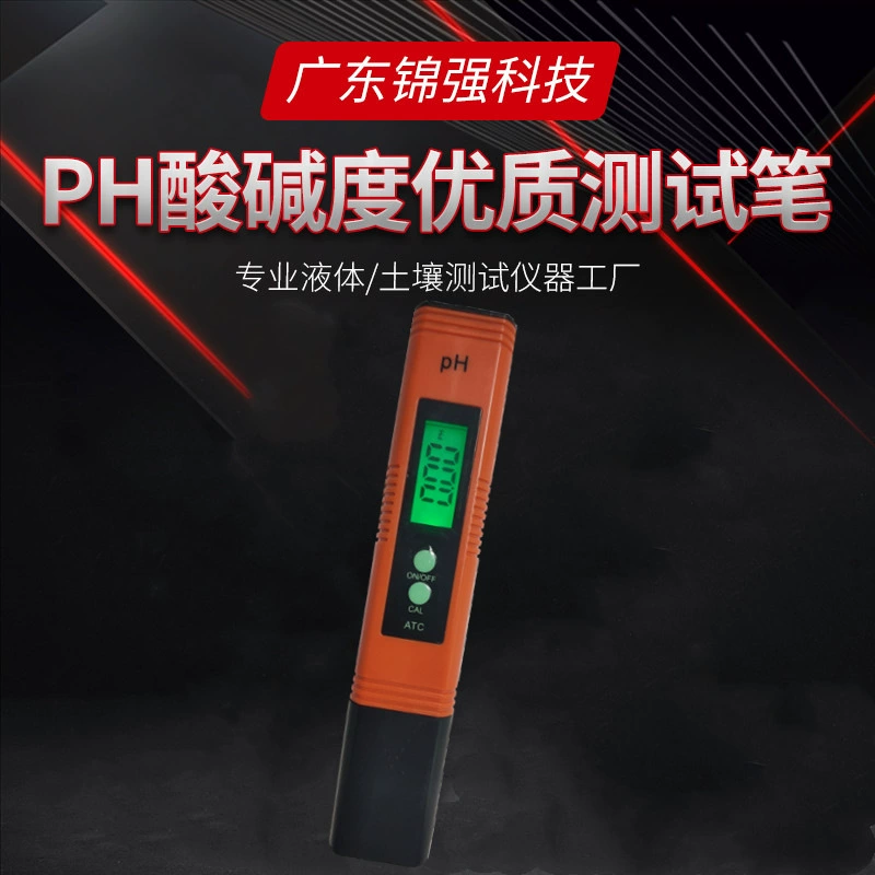 Ph кислотный метр детектор качества воды ph значение Тест Ручка EC проводимость тест качества воды Ручка TDS Pen