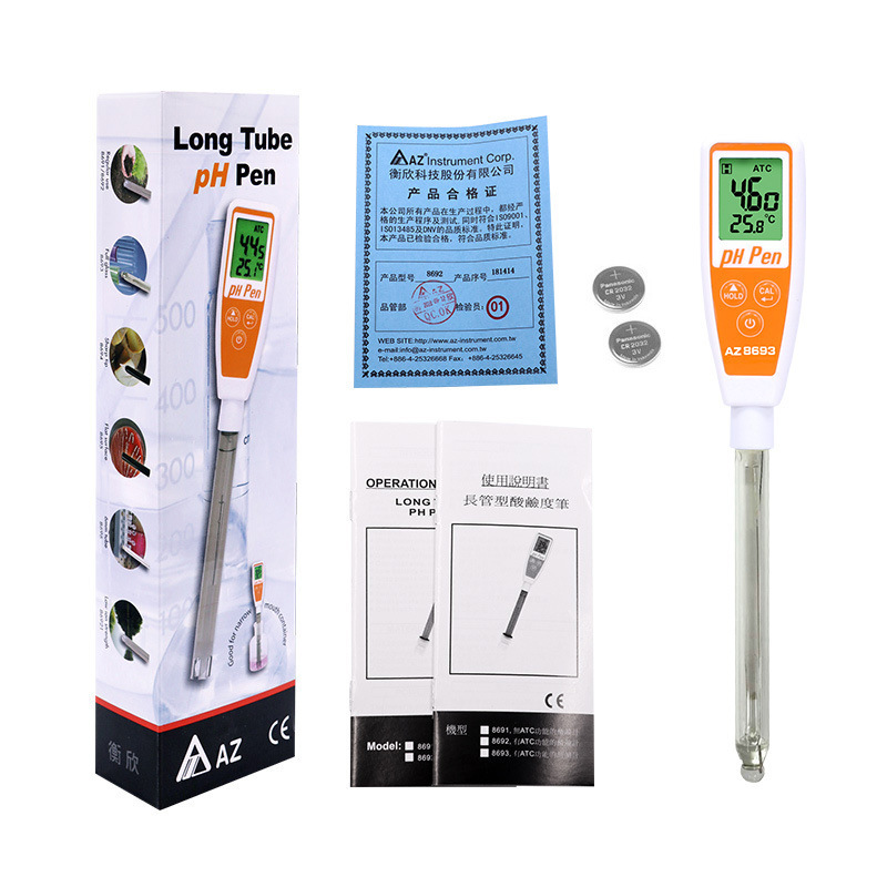 衡欣 AZ8693 酸碱PH计 实验室长管PH测试笔
