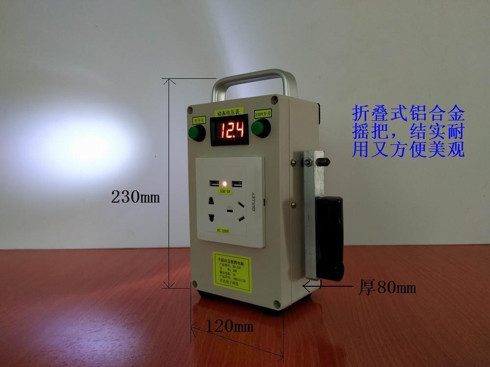 O1CN011Cf2pc69Lyo52WG_!!161463