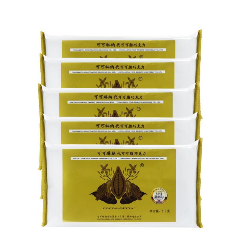 가격 클래식 시리즈 초콜릿 [5개] 비고 선택 사항