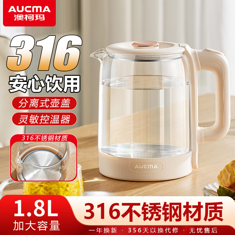 オーストラリアのコーマのやかんの1ボタンの恒温の304ステンレスの高ホウ素のシリコンのガラスの1.8lの料理の湯たんぽの養生の壺|undefined