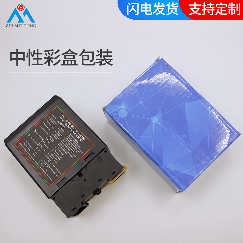 ־ͨ ӢPD232˫·ظгբͨõظпƳ