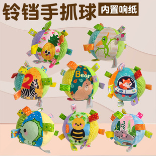 �¿ͨ������ץ������ �u���0-3�q������֪�y��Ӗ����߲���