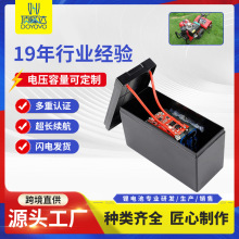 18650�늳�12V늄Ӈ��F���r�I늄ӹ����늳؎����늏S�����l