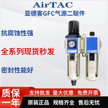 ���¿���ˮ���x�{���^�V������GFR/GFC200-08 300-10 400-15-F1