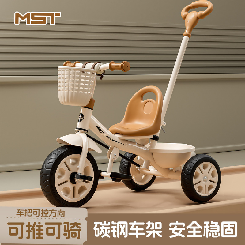 Misset Children's Tricycle Bicycle for Kids Aged 1 to 3 to 6 Years Old, Baby Stroller, Push Bike
