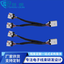 源头转接线束工厂新能源电动汽车线束生产线束加工电子线端子线