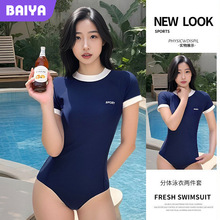 2025�ļ��¿��˶���Ӿ�¶�������ƽ���ڶ�����רҵ����ӾװŮ����