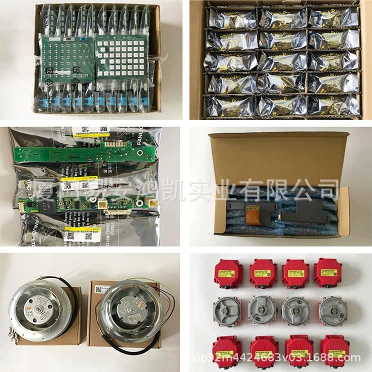 A06B-1563-B123 2052-B503 ФАНУК A06B-0166-B075 B377 B375