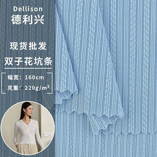 �p�ӻ��ӗl �ߏ��Ứ�_�y���ܲ� 220g�r���B��ȹ���e��ᘿ�������