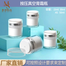 F؛15-50mlʽո˪ƿ ҺowƷbƿASp˪˪ƿ