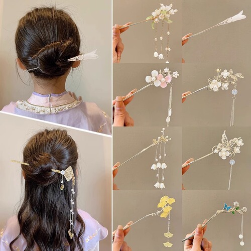 Hairpins, ancient style girls, Hanfu headwear, girls' children's steps, tassel hairpins, Chinese style girls' hairpins, hair accessories