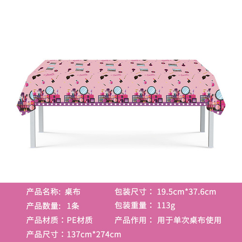 Bestselling New Cosmetics Theme Set Disposable Paper Plates Paper Cups Tissues Tablecloths Party Decorative Supplies