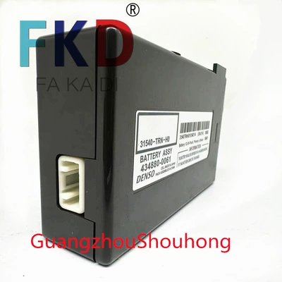 CR17450-ENS 3V battery auxiliary – Car battery/battery