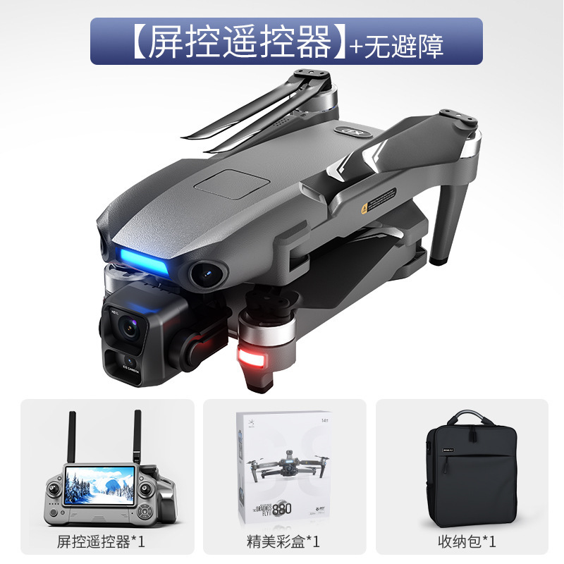 Dron Plegable con GPS y Control Remoto S880 de Plástico con Evitación de Obstáculos y Batería de Larga Duración