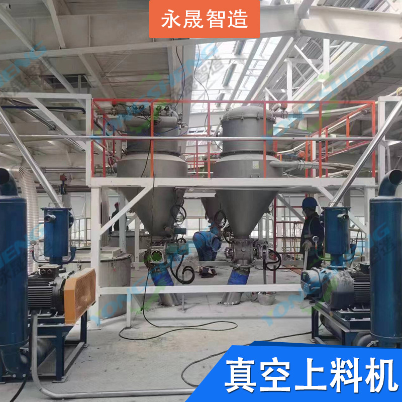 防爆型吨包氧化铝混合粉料吸料输送设备电动式负压气力真空上料机