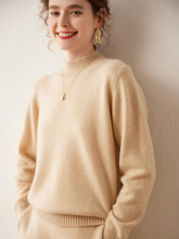 秋冬新款半高领羊绒衫女100纯色山羊绒双股加厚专柜打底毛衣