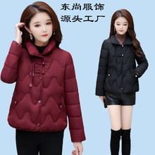 2025rж̿ŮɕrְٴIq޷ů\l