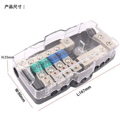 modification accessories fuse box: Other Car Video
