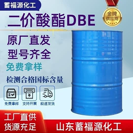 乳化剂;酯;木器涂料