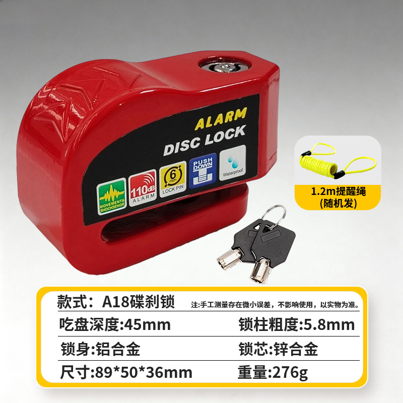 Alarma de aleación de bicicletas, bloqueo de disco de freno, bloqueo de alarma antirrobo de motocicleta, bloqueo de disco de freno universal para automóviles eléctricos de baterías image 10