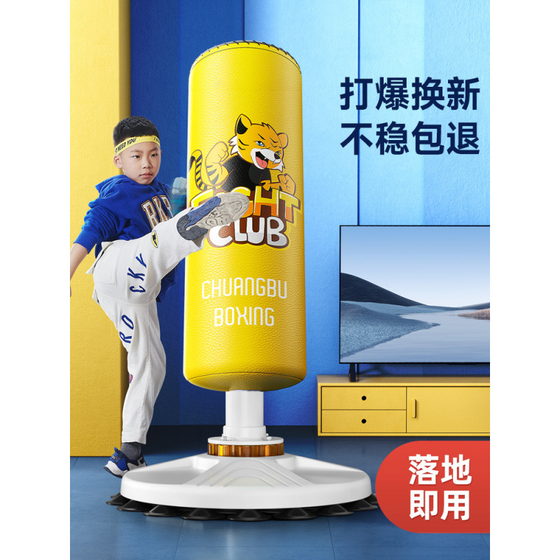Children's Boxing Sandbag Home Sandbag Vertical Kidsren's Tumbler Sandbag Adult Taekwondo Fighting Training Equipment