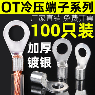 OT�䉺���ӽӾ����~���ӈA����������b0.5-10ƽ���Ӿ����Ӊ����^