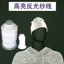 ���⼆���������⾀50D/3�������⾀���⽑����GRS���⼆���S��