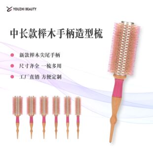 �羳��ľ�L���i�׌�ľ���l���XͲ���͸ߜ�����ë���o����ɾ��l��