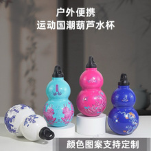 316���P��\�Ӈ������Jˮ����ˤ��©���ر�����ˮ�؄���W��