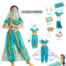 Girls' Summer Dress�� Elegant Princess Dress 2028 New Style