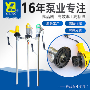 �S��ֱ�N 220V��Ͱ�� ����ʽ늄ӳ��ͱò�Ͱ��SBϵ�в��Ͳ�Ͱ��