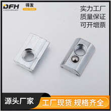 ��\T�Ͳۿ���ĸ �ۿ�10 2A31.A11A.01