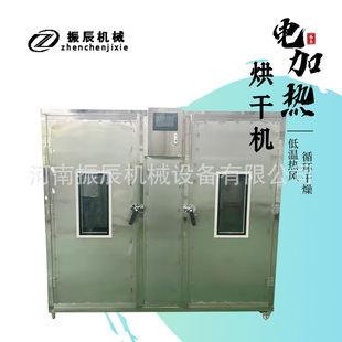 �񳽱P���əC ����ϵ�y�ֹ����u�������C �����߲������O��