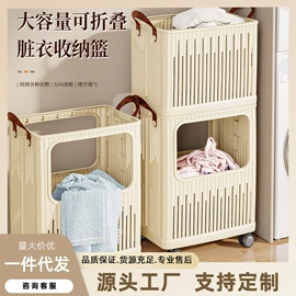 收纳盒;收纳箱;垃圾桶