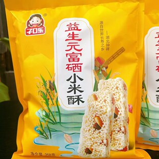����Ԫ����С����258g�����Թ������֟o���Ǫ���С�����e��ʳ���]