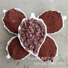 �������F�� ����T���ó��F�� ұ���T����ɫ�����F�� ���F�w��