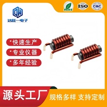 ܇Ҏ���Ű�늸�8*25 VRKL0825A-1R8M��ֱ���������� ���_