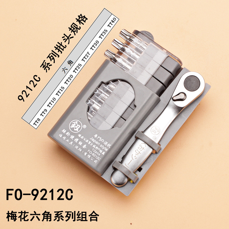 매화 육각조합 FO-9212C